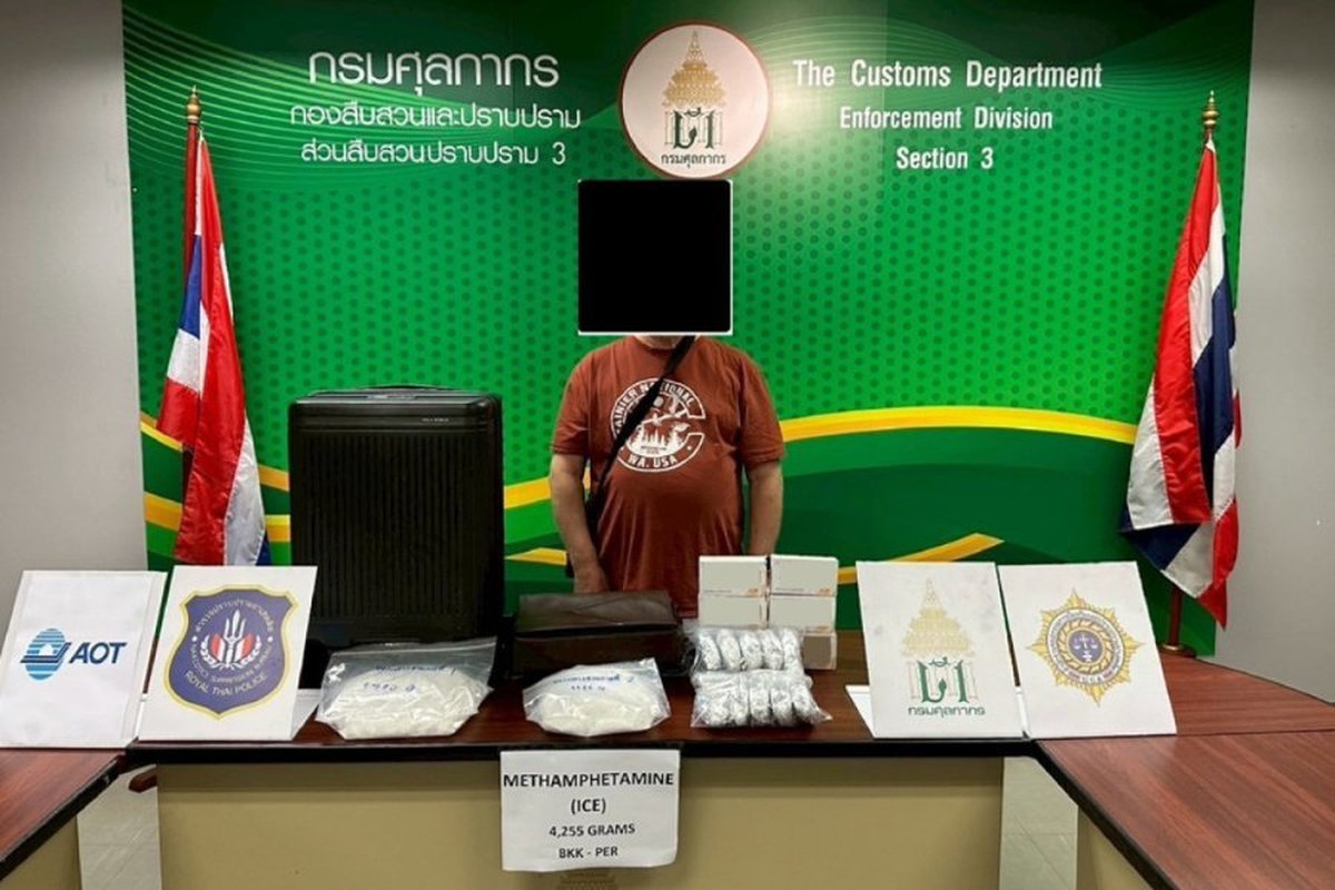 Australier mit 4 Kilo Crystal Meth am Bangkok-Airport erwischt