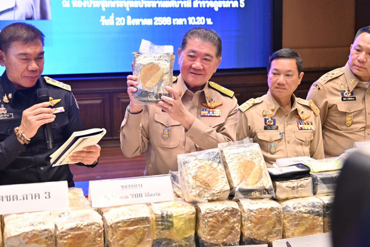 Meth-Welle: Schmuggler mit 700 Kilo festgenommen