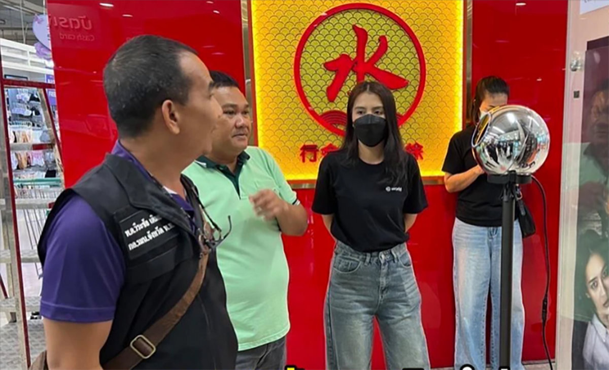 800 Baht für Gesichtsscan? Behörden warnen in Phatthalung