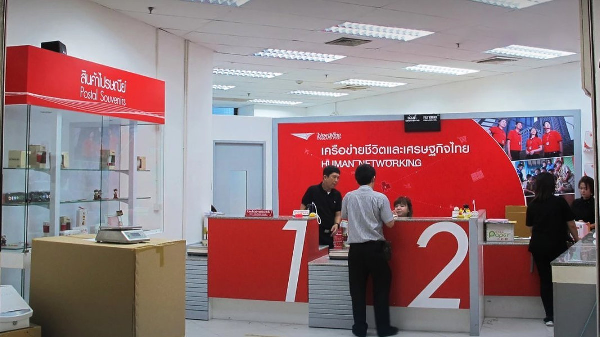 Paket-Chaos: Thailand kappt Verbindung nach Amerika