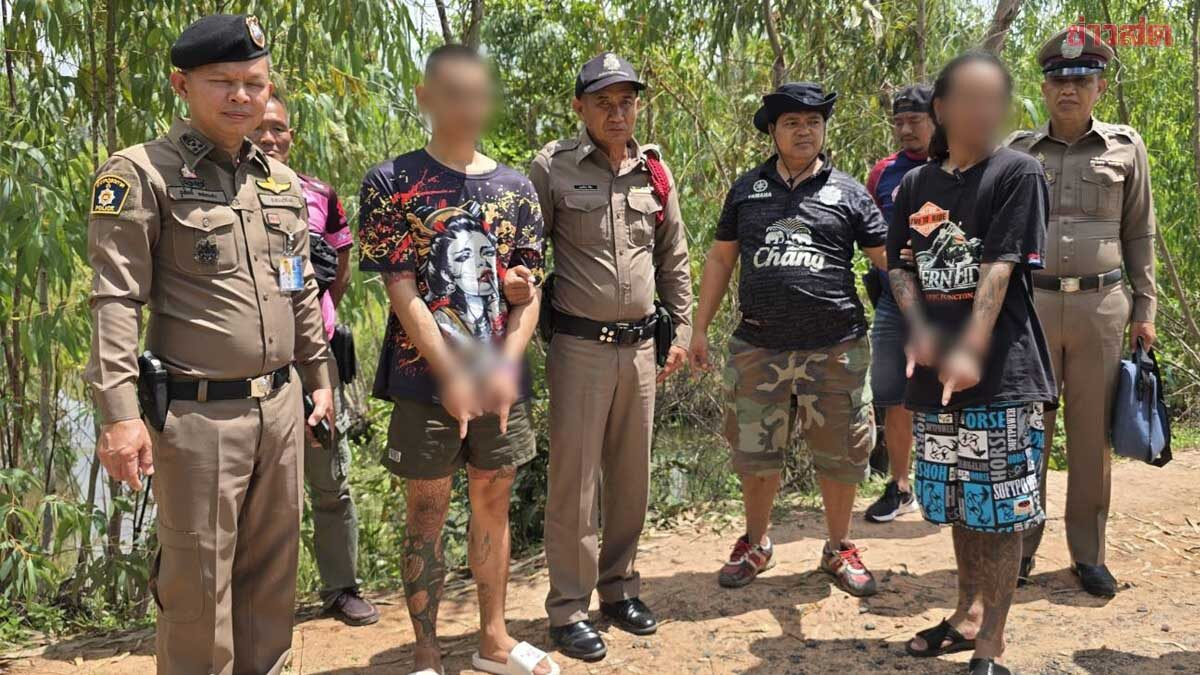 Soldat schießt Rivalen nieder – Streit um Frau eskaliert