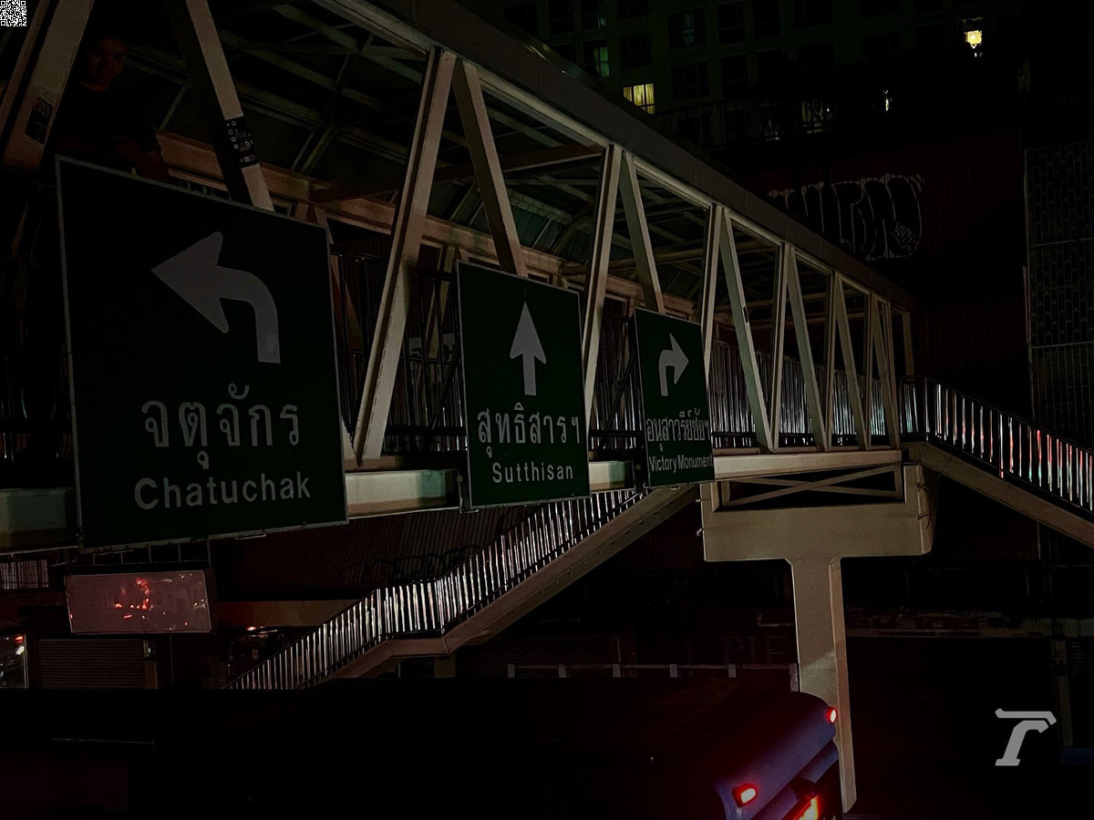 Blackout in Bangkok! Ganze Stadtteile ohne Strom