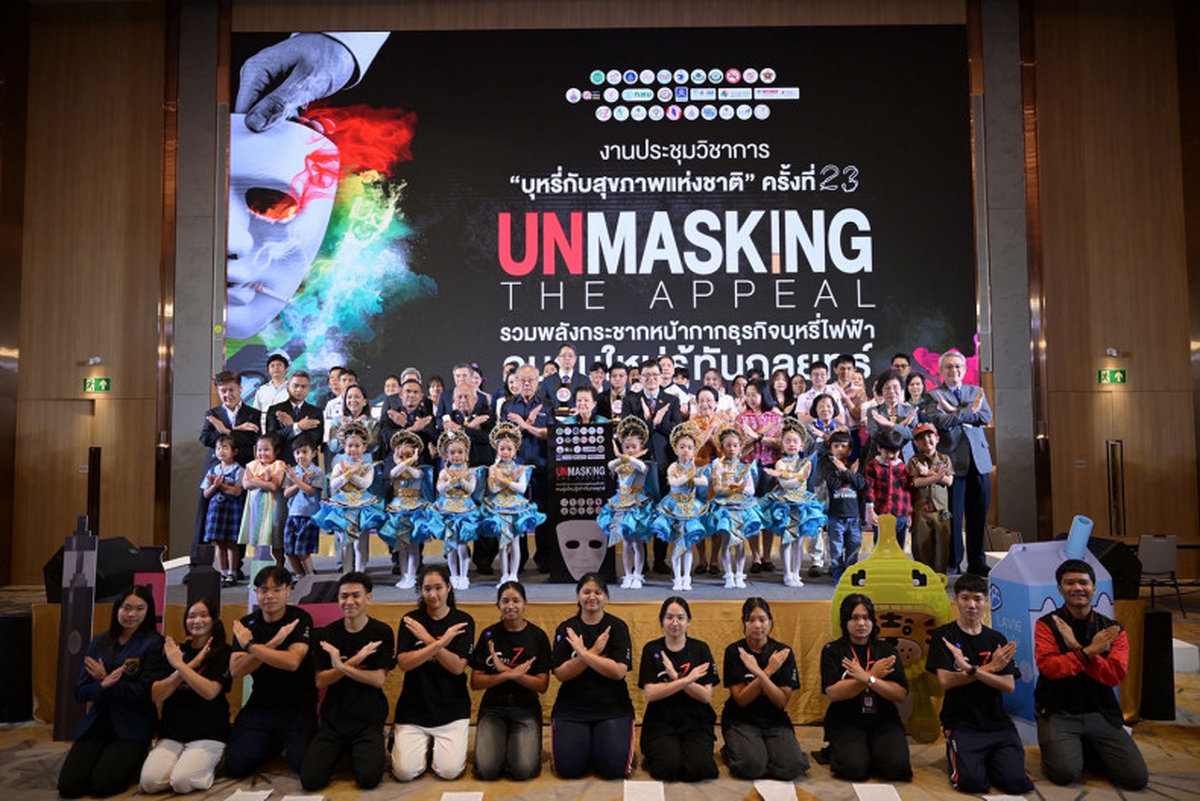 WHO lobt Thailands Vape-Verbot – 25 % der Schüler haben schon gedampft