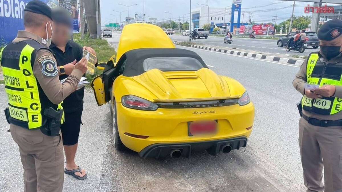 10-Mio.-Baht-Auto mit Billig-Fake-Kennzeichen
