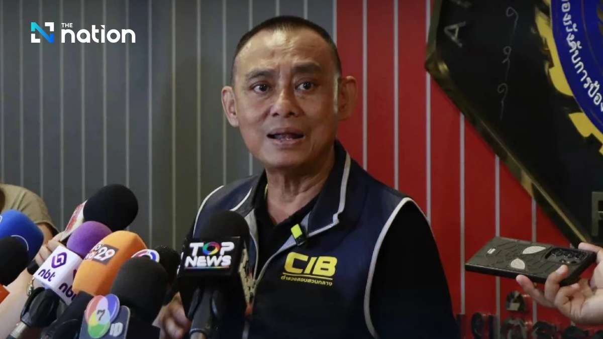 "Bad Monk Buster": Verbindung nach Deutschland enttarnt „Bad Monk Buster“: Verbindung nach Deutschland enttarnt