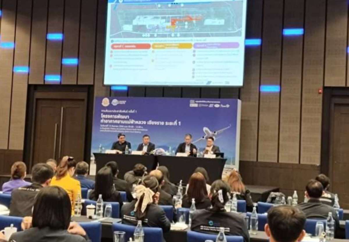 Chiang Rai Airport verdoppelt Kapazität