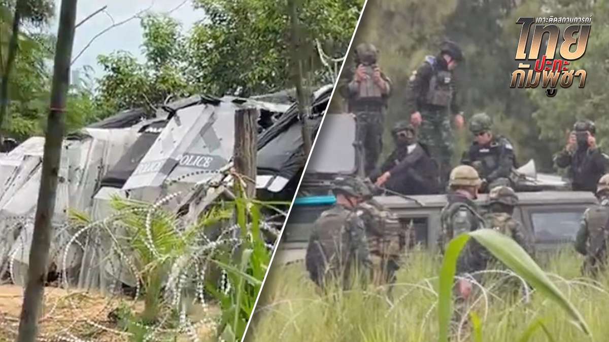 Eilmeldung: Video zeigt Tränengas-Eskalation an Grenze