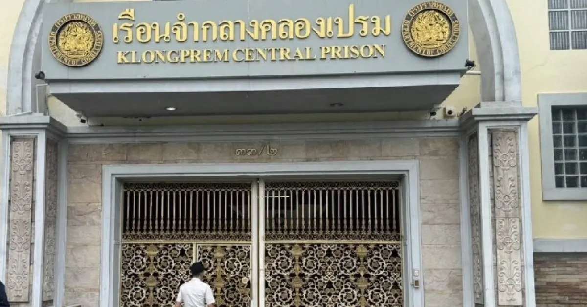 Ex-Premier als Lehrer hinter Gittern