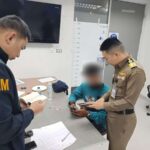 Gefälschter Pass am Flughafen entdeckt Gefälschter Pass am Flughafen entdeckt