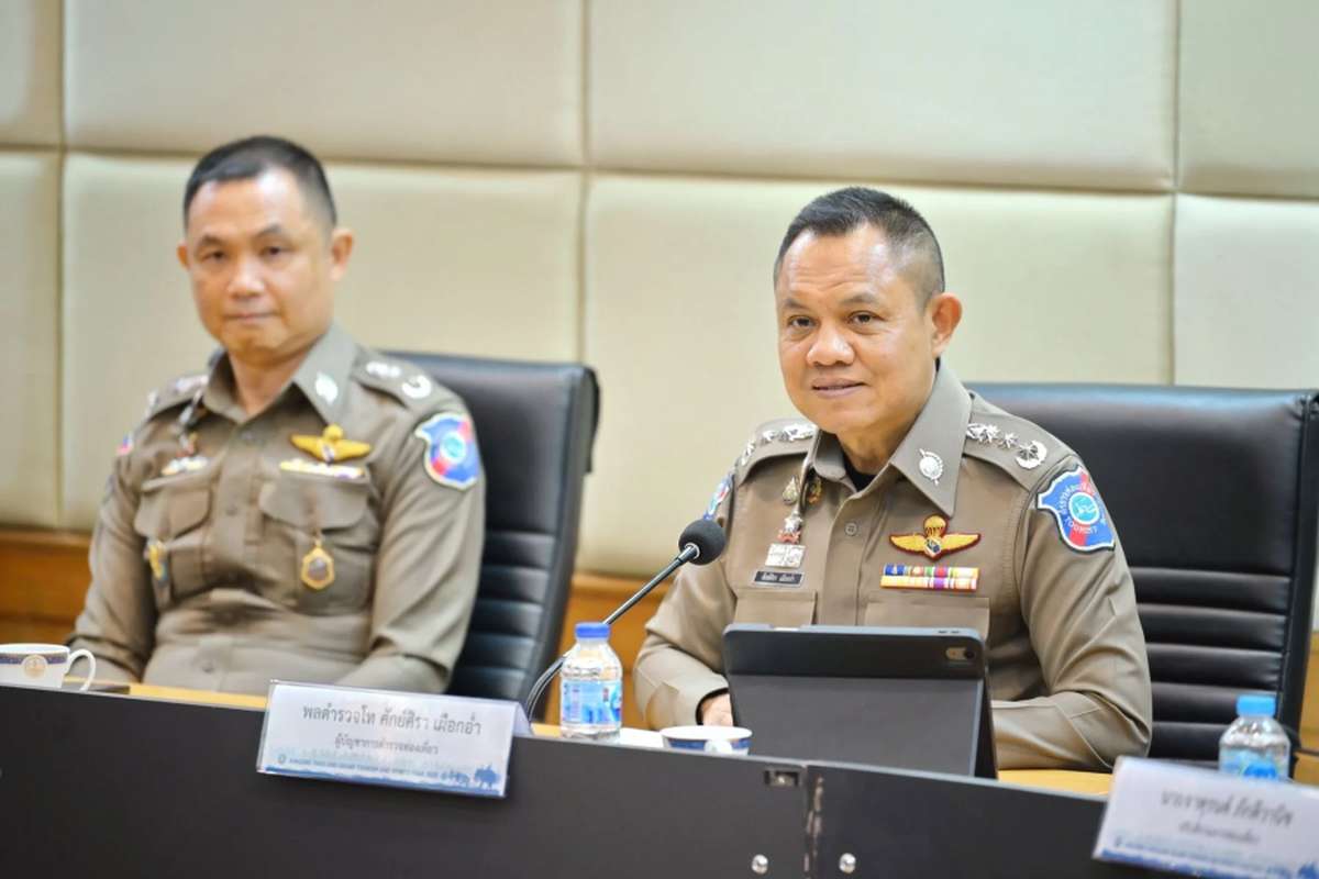 KI soll Touristen schützen