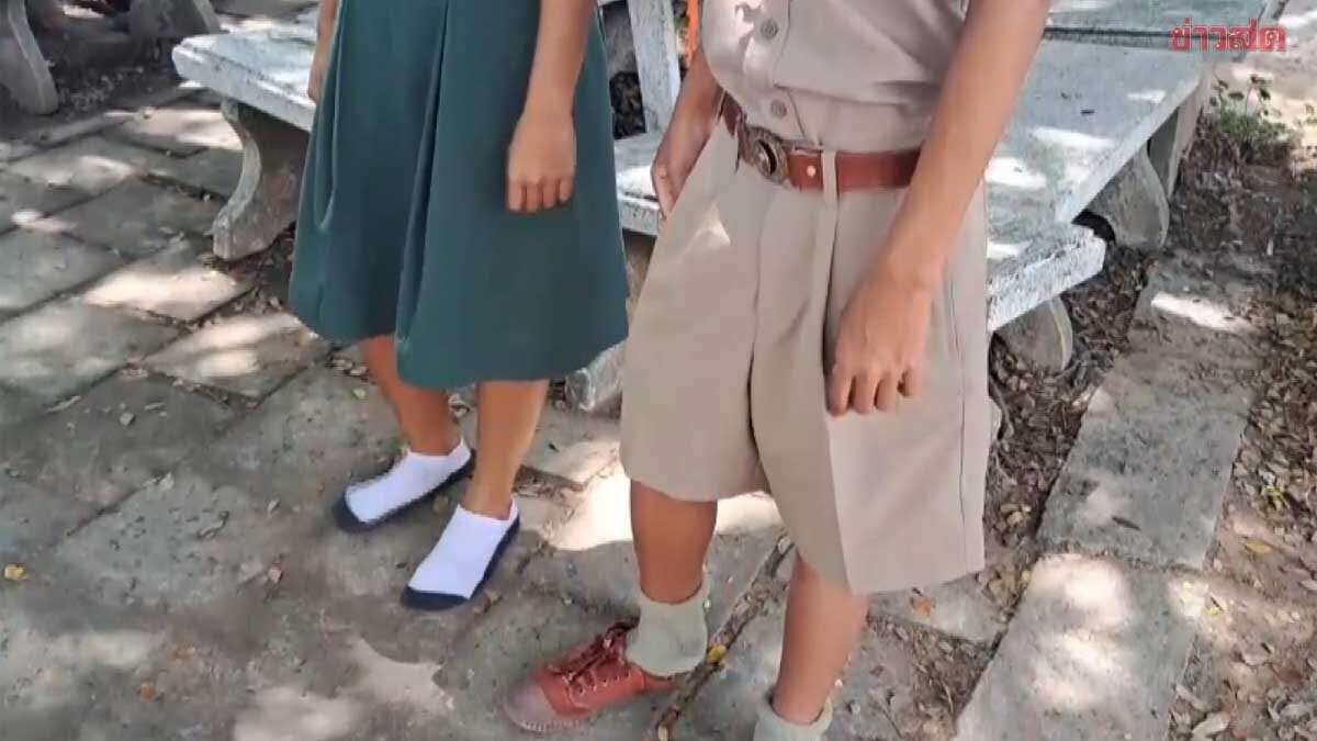 Lehrerin tritt Schüler in Buriram – Eltern fordern Versetzung