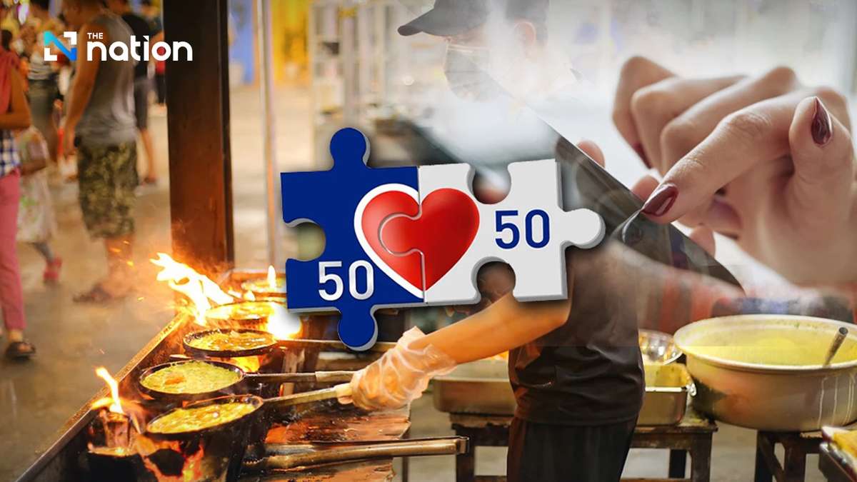 Neustart der Half-Half-Zahlung?