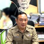 Oma fast um 7 Millionen betrogen