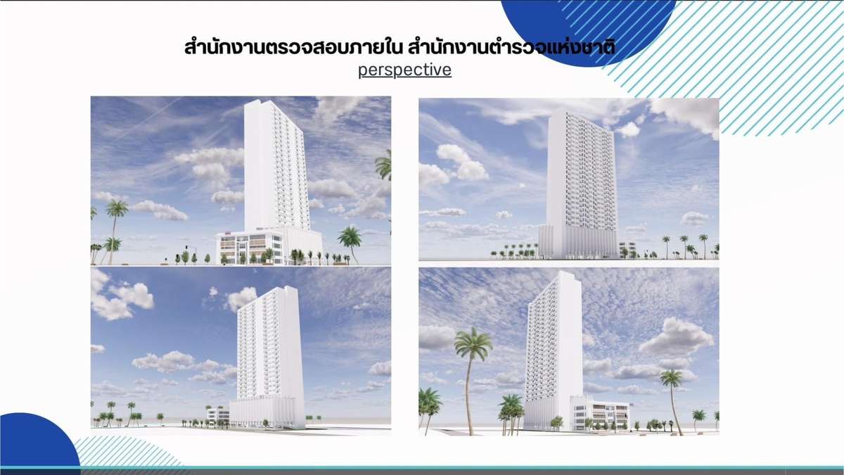 Pattaya will Super-Polizeistation und Wohnturm!