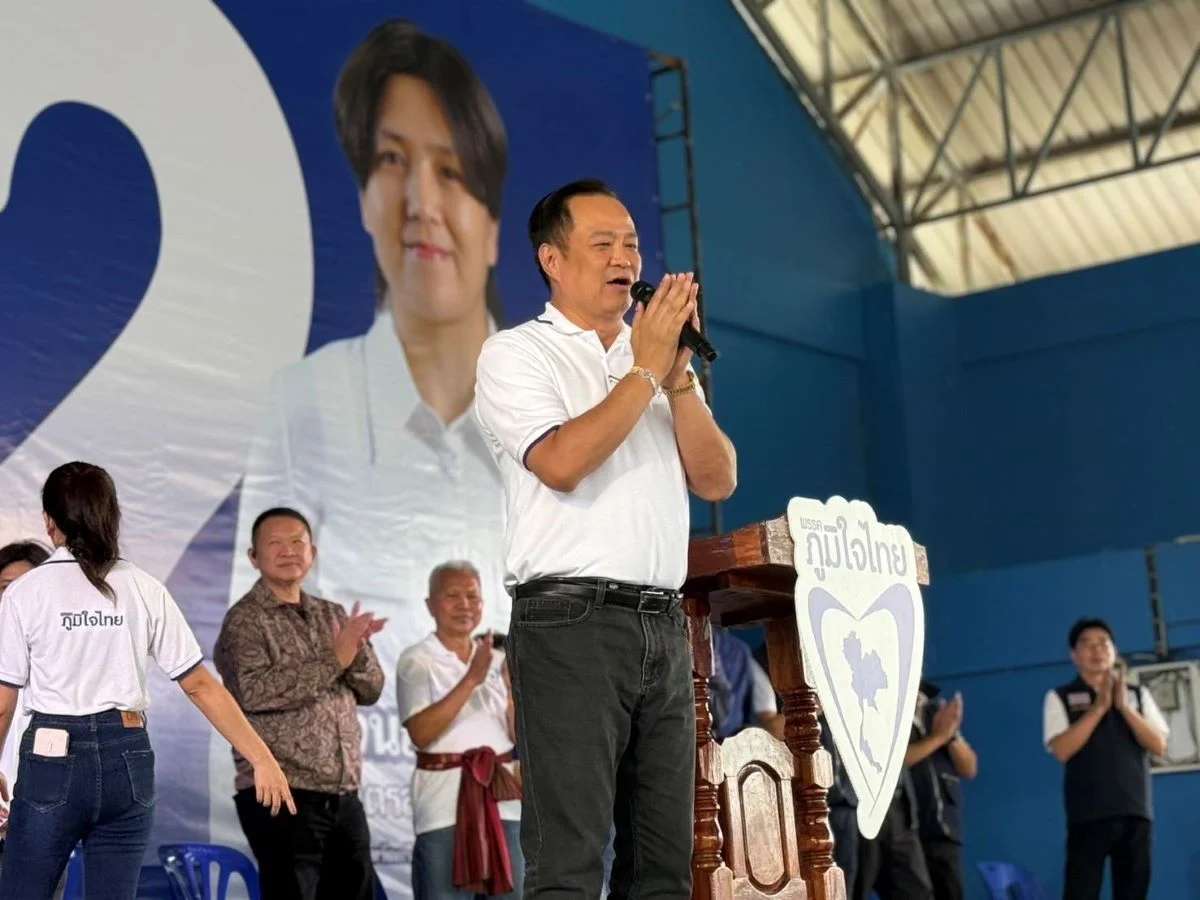 Pheu Thai will Minister unter die Lupe nehmen