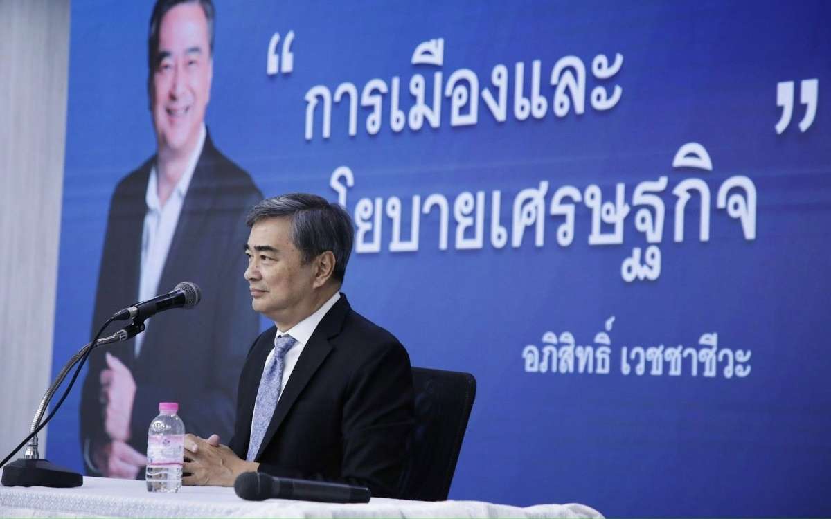 Rückkehr möglich: Ex-Premier Abhisit im Rennen Rückkehr möglich: Ex-Premier Abhisit im Rennen