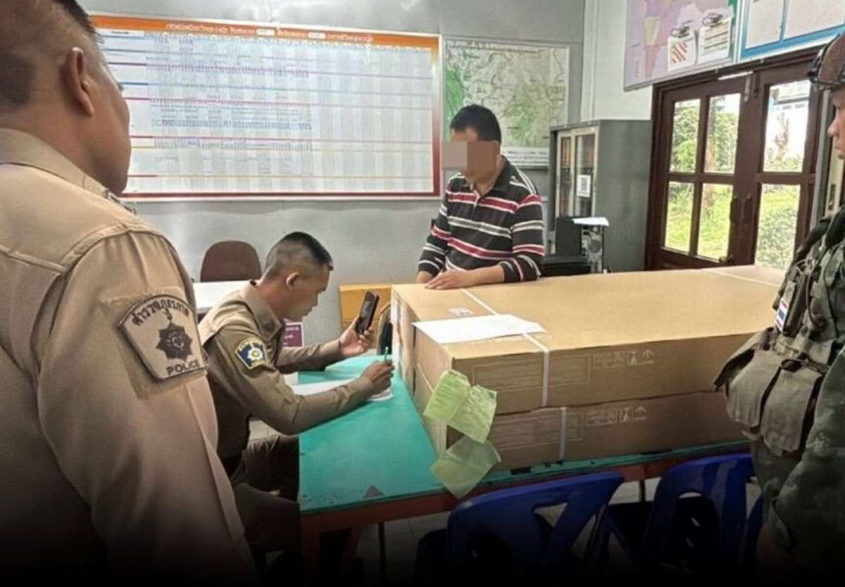 Scam-Opfer schwimmt nach Thailand