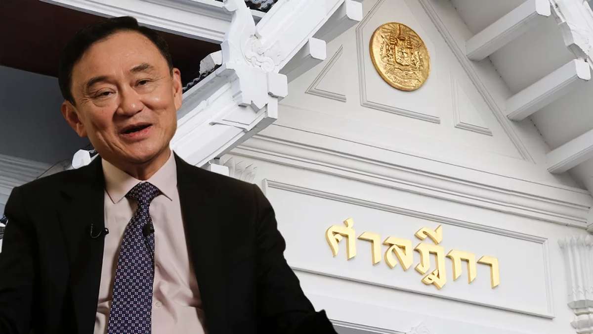 Supreme Court abgeriegelt: Urteil gegen Thaksin erwartet Supreme Court abgeriegelt: Urteil gegen Thaksin erwartet