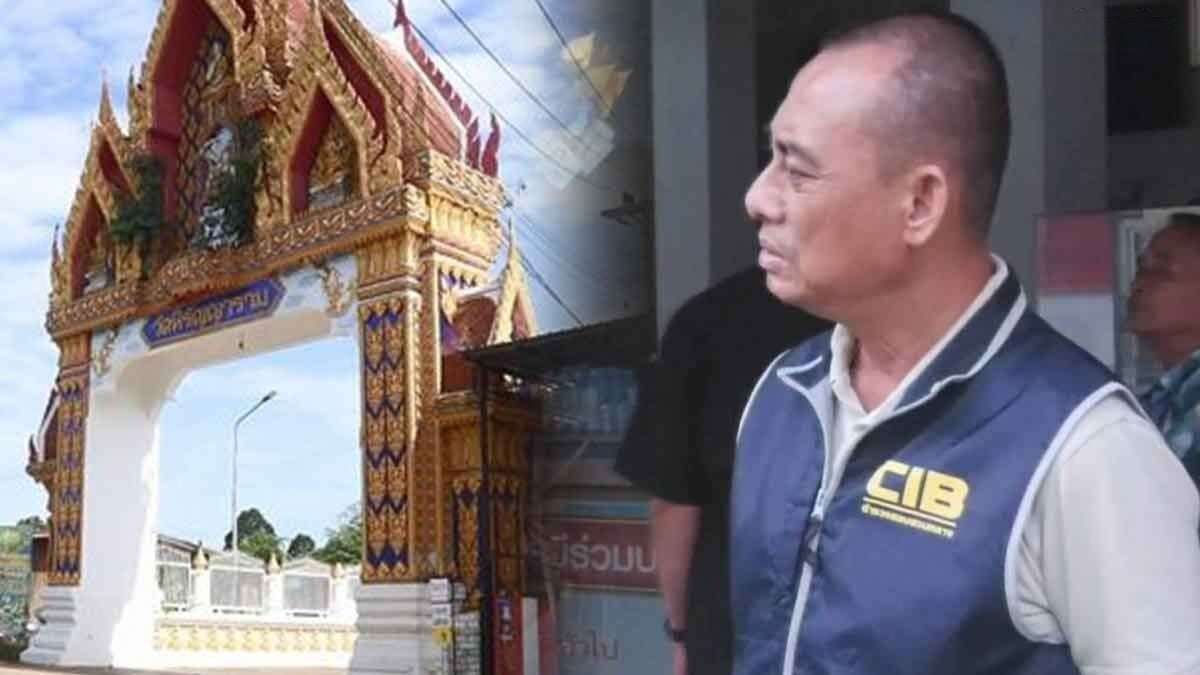 Tempel weist Millionen-Vorwurf zurück