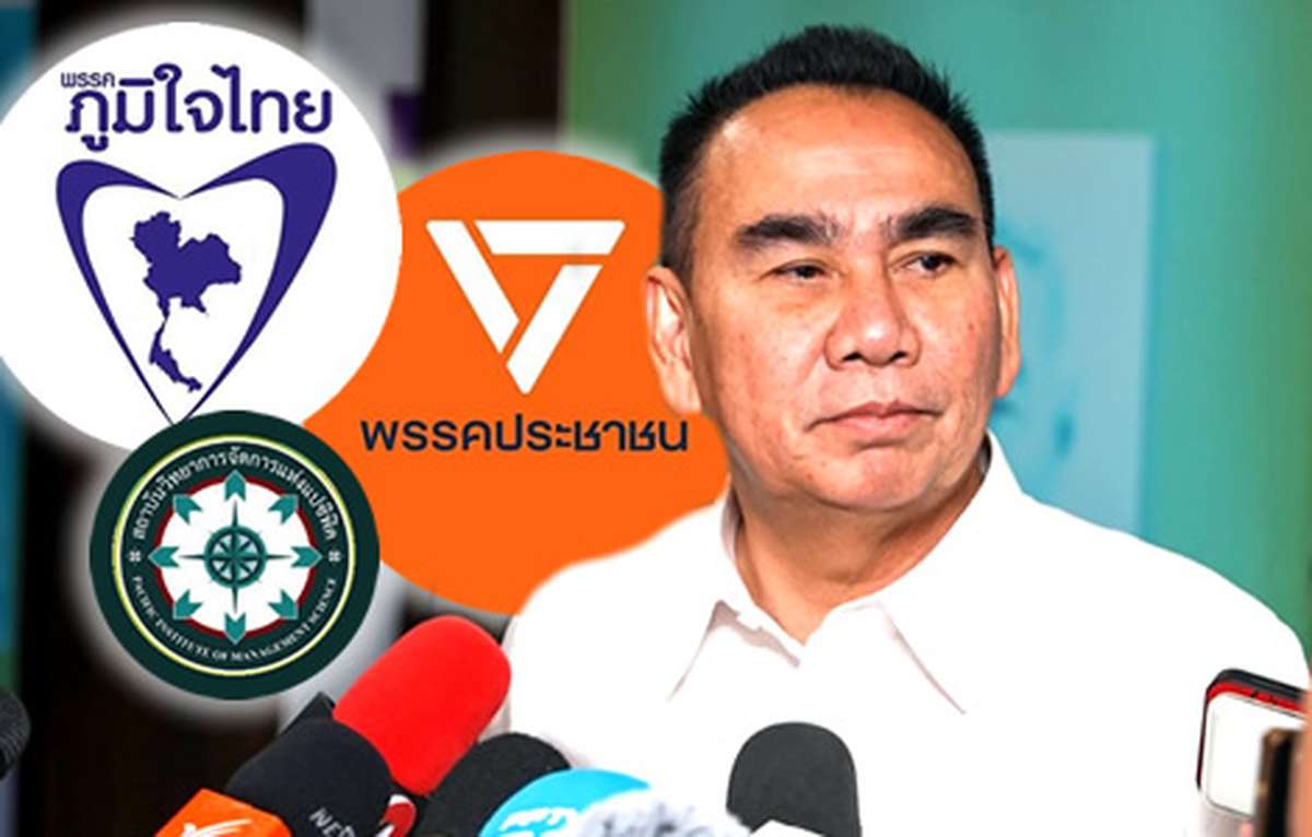 Thailands Demokraten lehnen Anutin ab