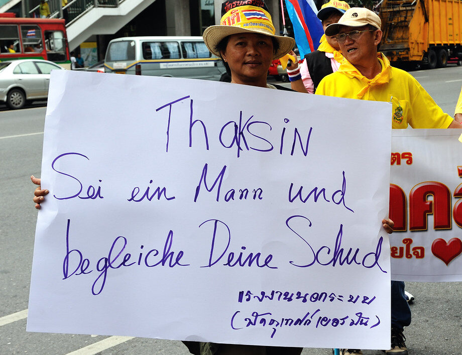 Thaksin in Krankenstation verlegt