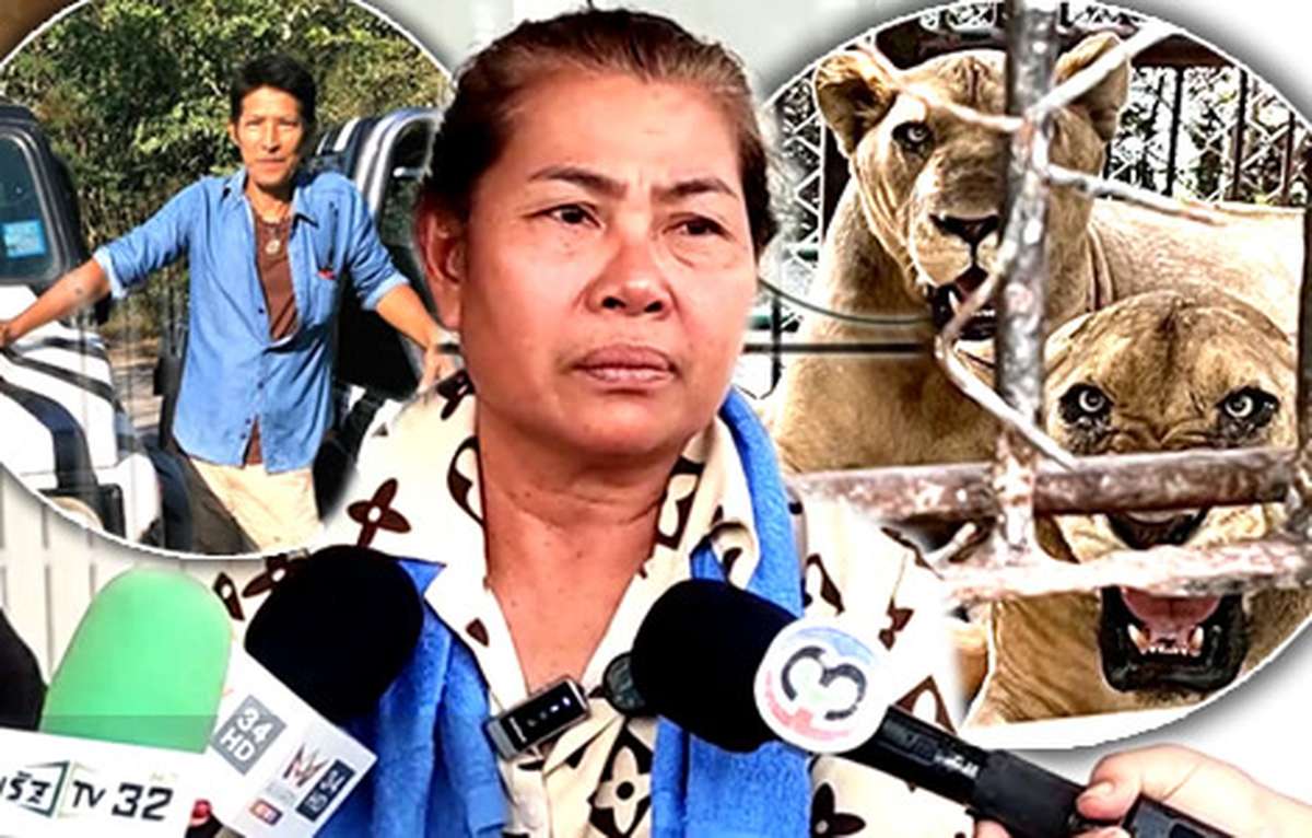 Trump tötet Pfleger