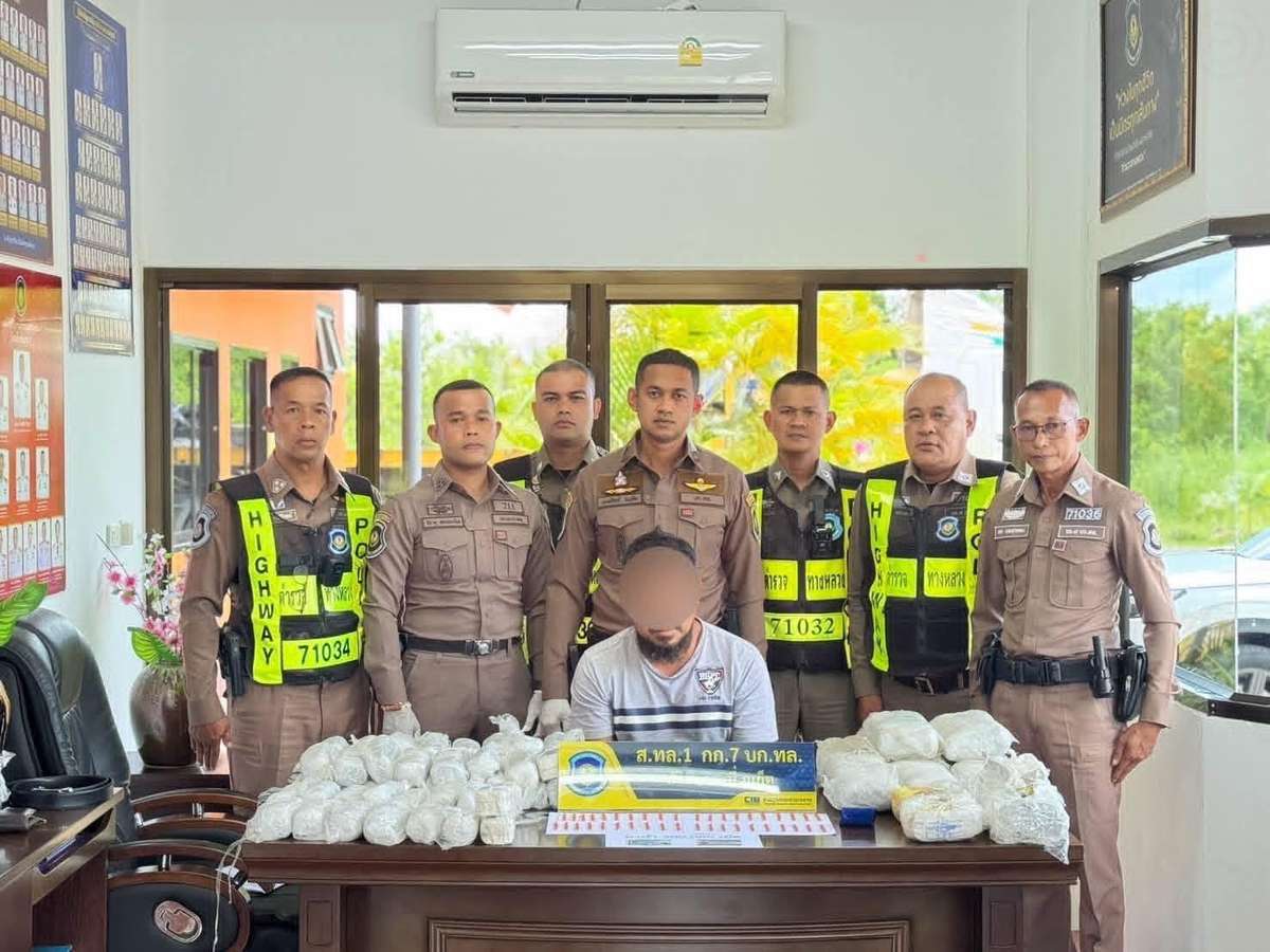 Verfolgungsjagd endet mit Drogenfund Verfolgungsjagd endet mit Drogenfund