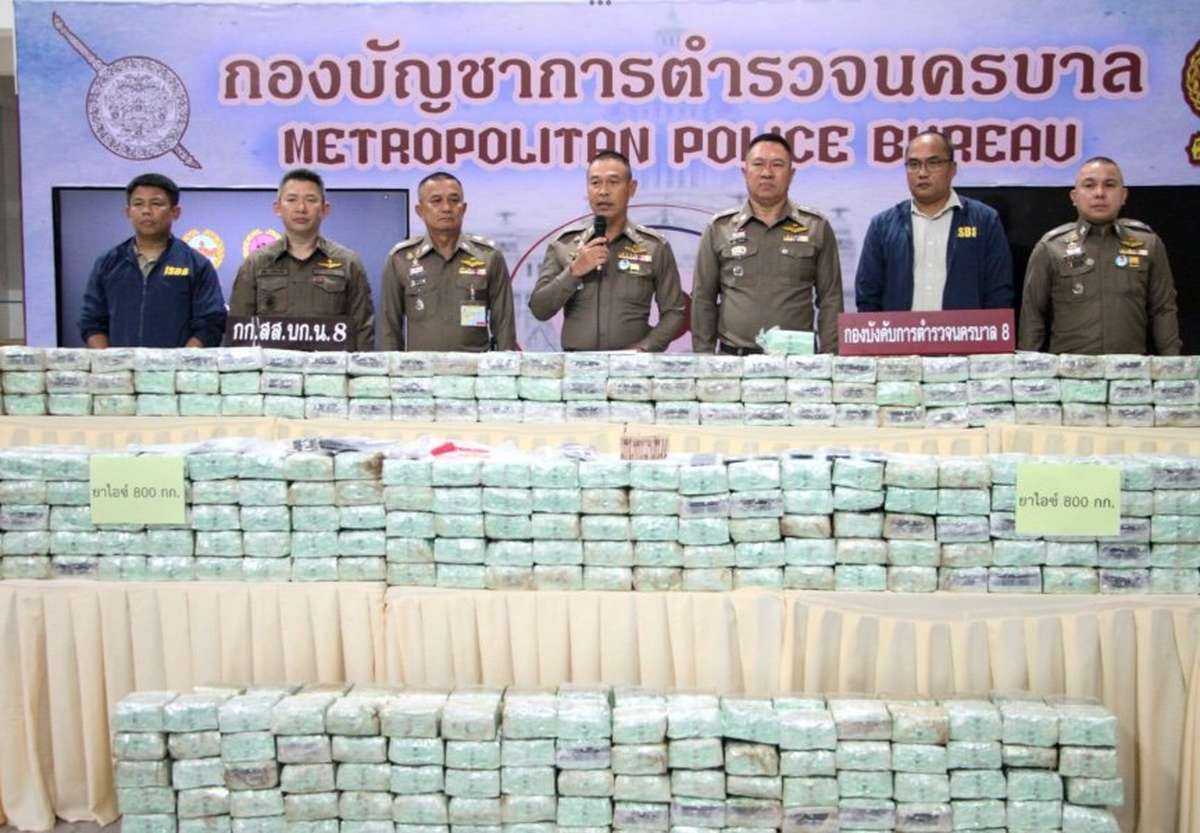 VIDEO: 800 Kilo Drogen in Bangkok entdeckt