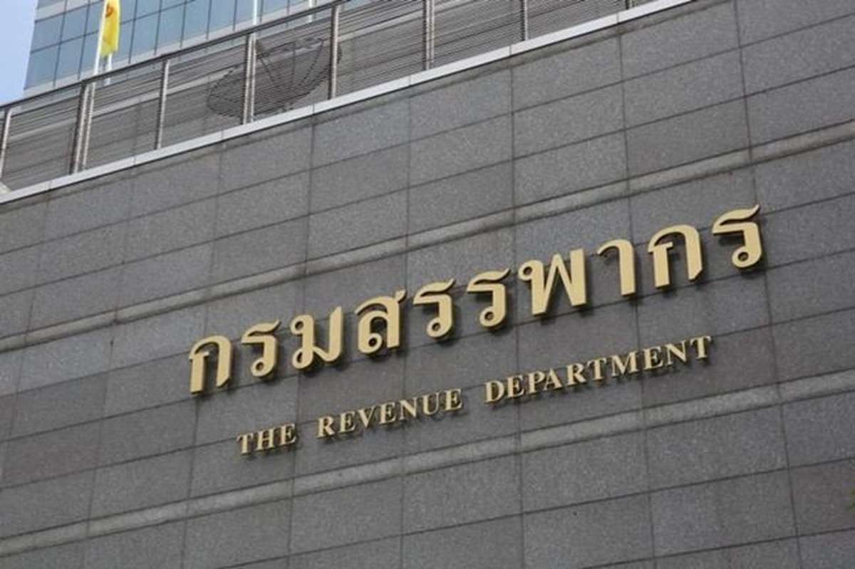 Thailands Steuererleichterung für ausländisches Einkommen