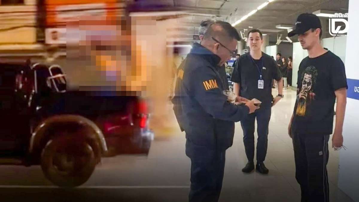 Weiterhin Wirbel um fragwürdiges Video in Phuket