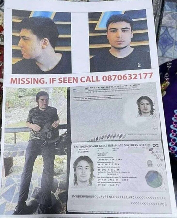 Britischer Jugendlicher an Grenze verschwunden