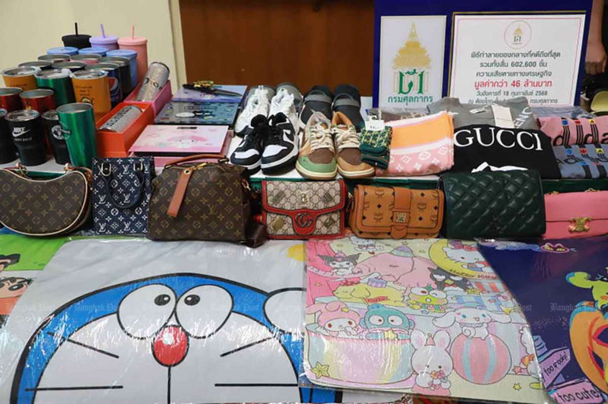 2,9 Mio. Fakes beschlagnahmt - Über 1 Mrd. Baht Schaden