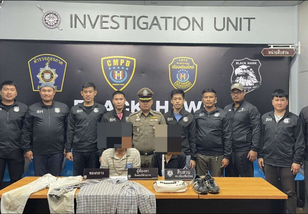 Ausländer ausgeraubt - Paar in Chiang Mai gefasst