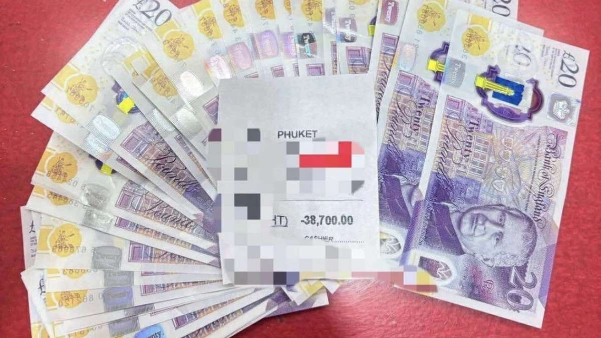 Ausländer täuscht Wechselstuben mit Falschgeld