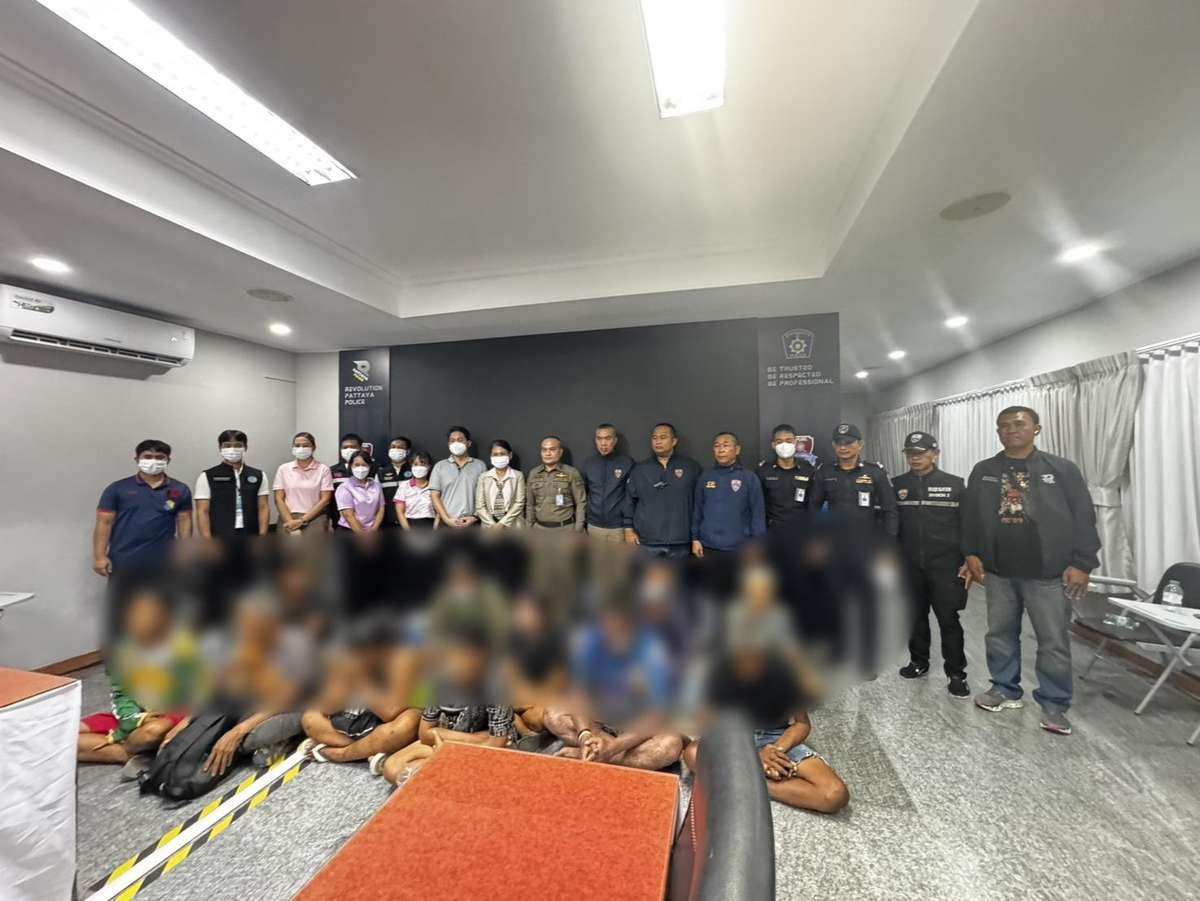 Bettler im Visier der Polizei