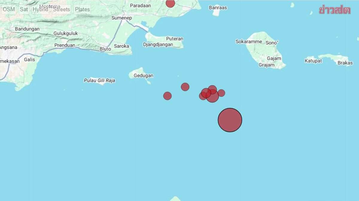 Doppelbeben erschüttern Bali und Philippinen