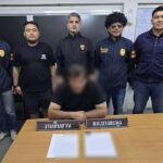 Festnahme wegen Touristenbetrugs und Overstay