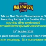 Halloween in Pattaya fällt aus Halloween in Pattaya fällt aus