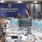 Myanmars Offensive löst Massenflucht von Ausländern aus (Video) Myanmars Offensive löst Massenflucht von Ausländern aus (Video)