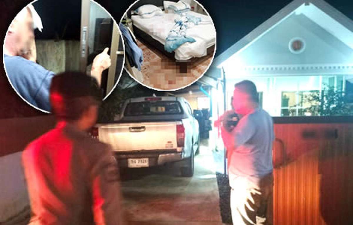 Phang-nga: Schlafendes Deutsches Paar mit Flasche angegriffen!