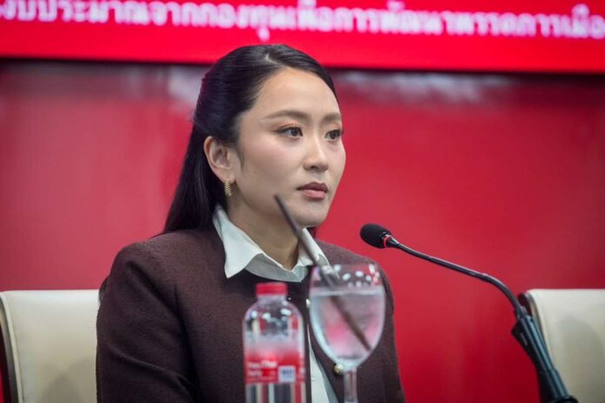 Politisches aus? Paetongtarn tritt zurück!