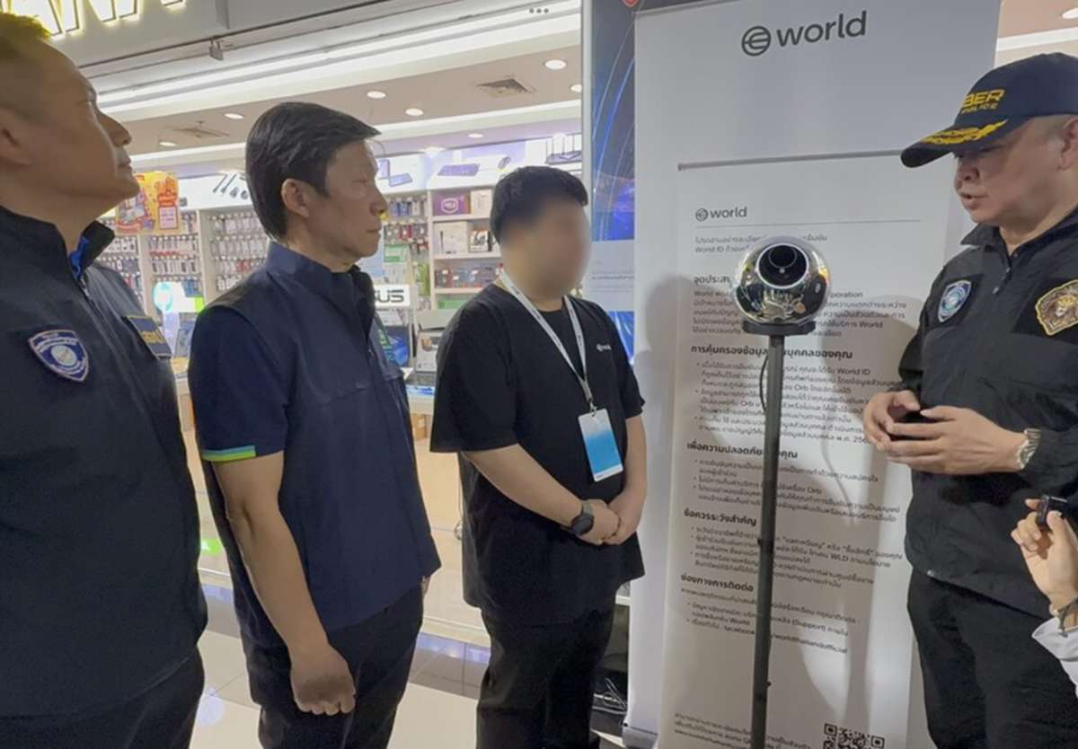 Polizei stoppt Iris-Scan-Handel