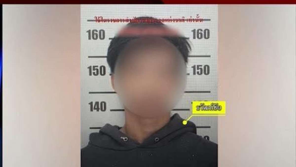 Reportage: Gefangen im Betrugssystem von Kambodscha