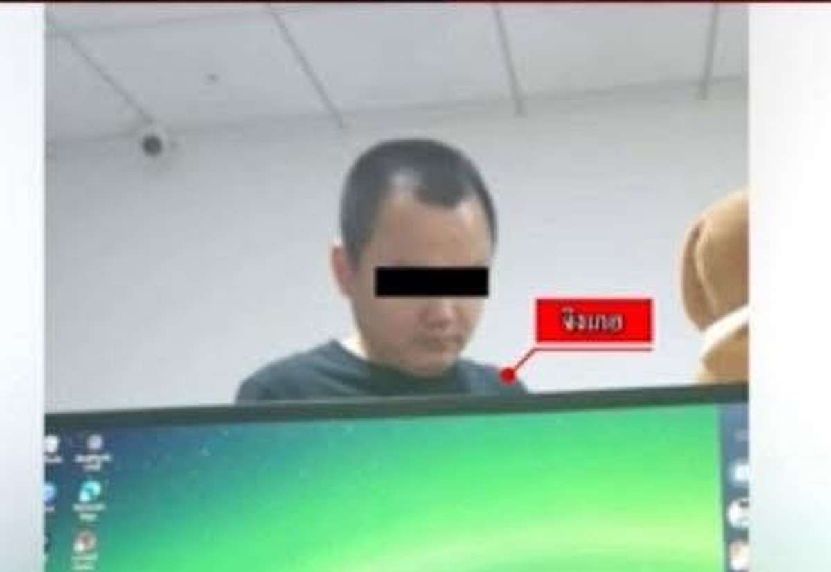 Reportage: Gefangen im Betrugssystem von Kambodscha