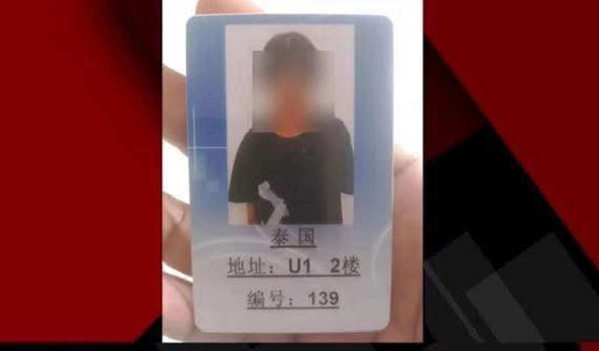 Reportage: Gefangen im Betrugssystem von Kambodscha