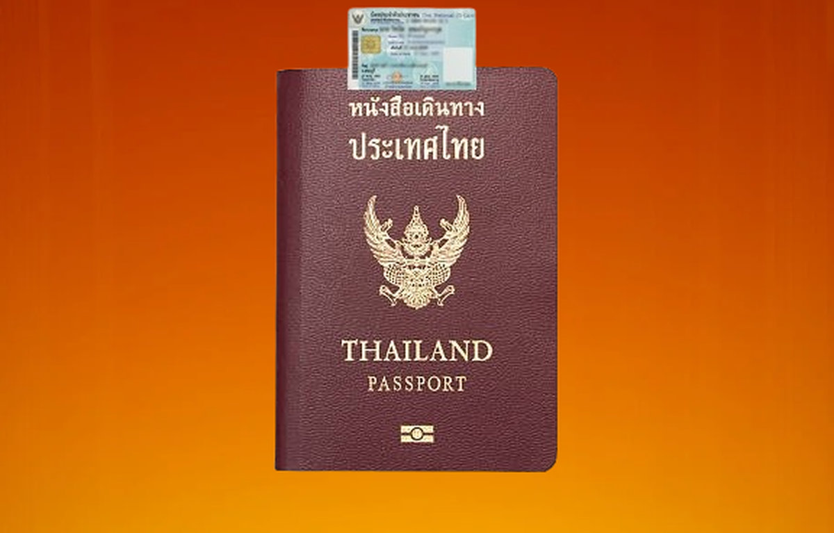 Staatsbürgerschaft Thailand: Ein Erfahrungsbericht