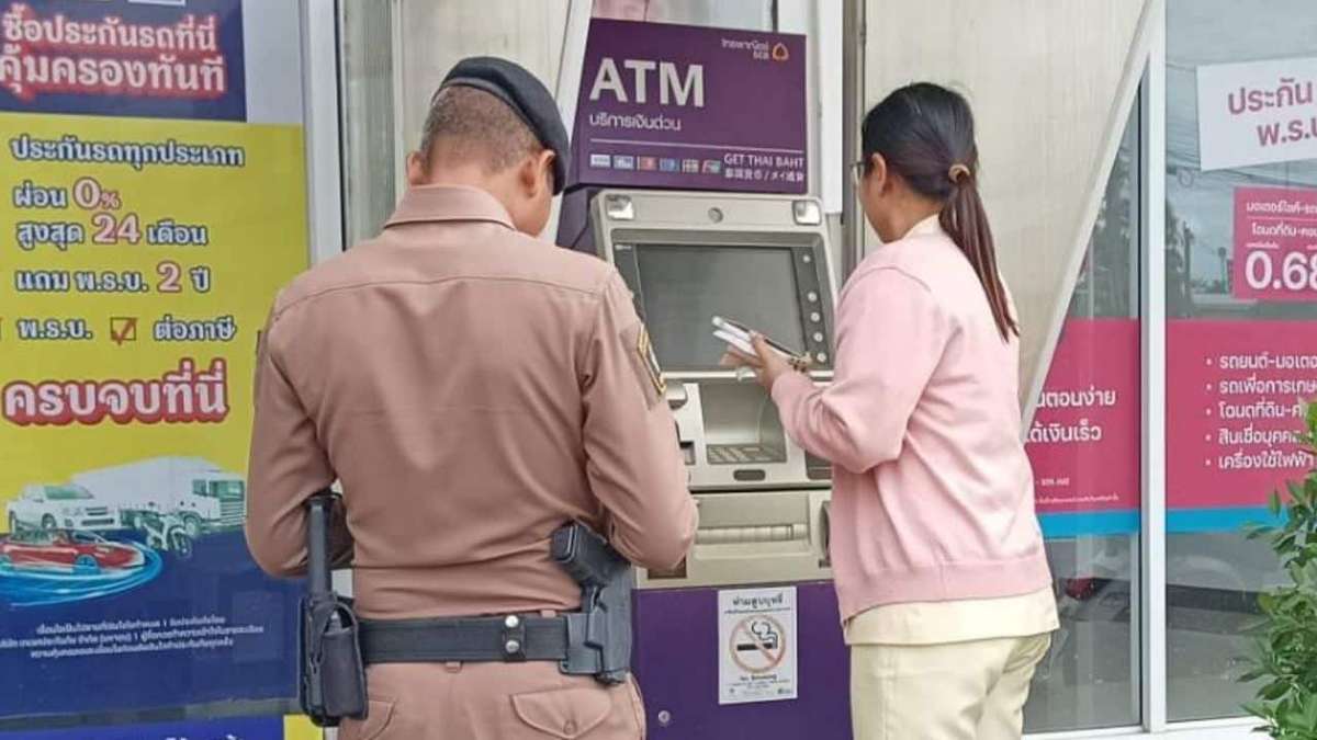 Surin: Geldautomat-Schock – Schlange spuckt 900 Baht aus