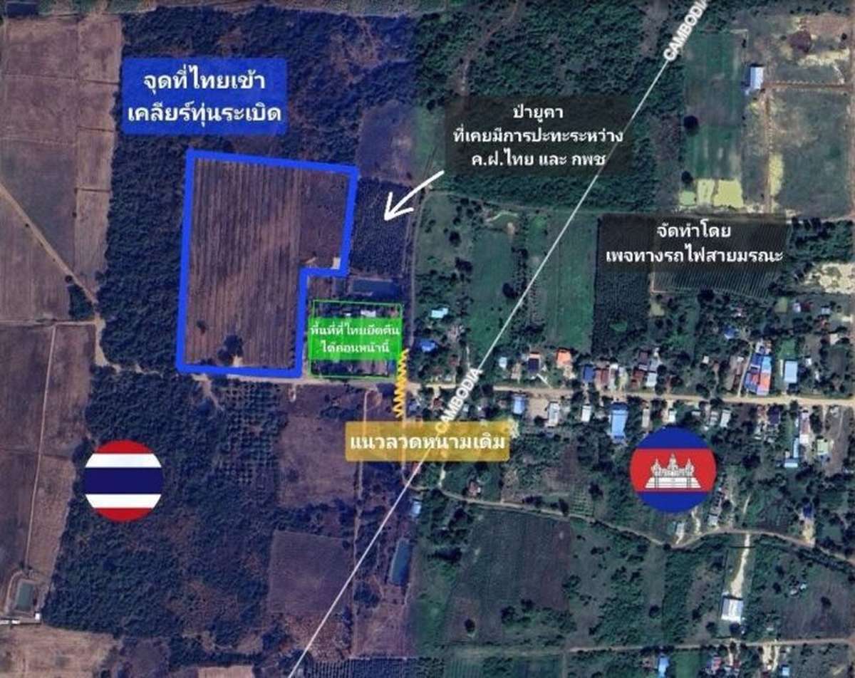 Thailand räumt Minen an Kambodscha-Grenze