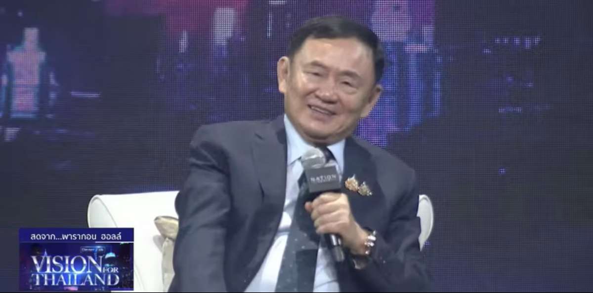 Thaksin: Lehrposten statt Zwangsarbeit