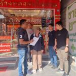 Ausländer im Krankenhaus – Konto geplündert Ausländer im Krankenhaus – Konto geplündert